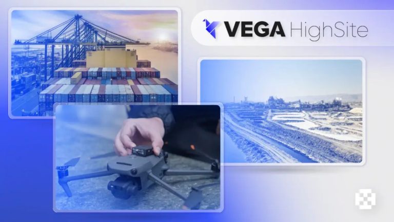 High Lander представив Vega HighSite: Локалізоване рішення для управління повітряним простором для бізнесу та владних структур