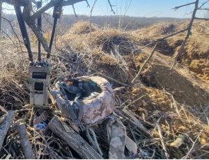 DroneShield Зміцнює Партнерство з Україною, Покращуючи Технології Протидії Дронам за Допомогою ШІ