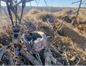 DroneShield Посилює Свою Присутність в Україні за Допомогою Місцевого Партнерства